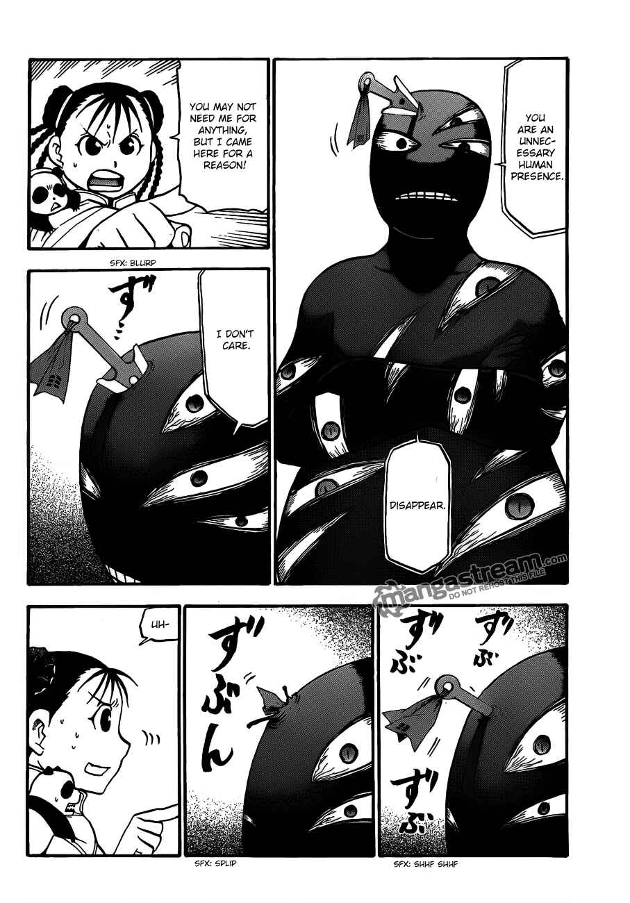 Page 16 Chapter 103 Fullmetal Alchemist