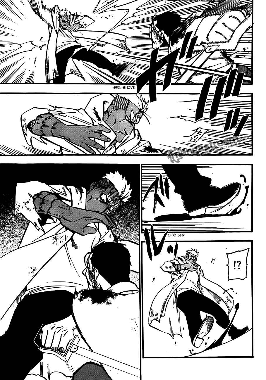 Page 31 Chapter 103 Fullmetal Alchemist