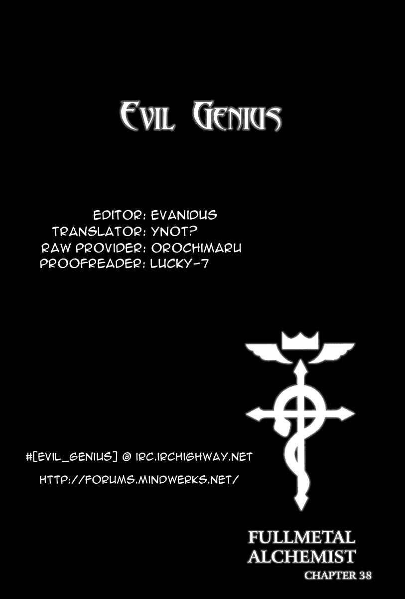 Page 45 Chapter 38 Fullmetal Alchemist