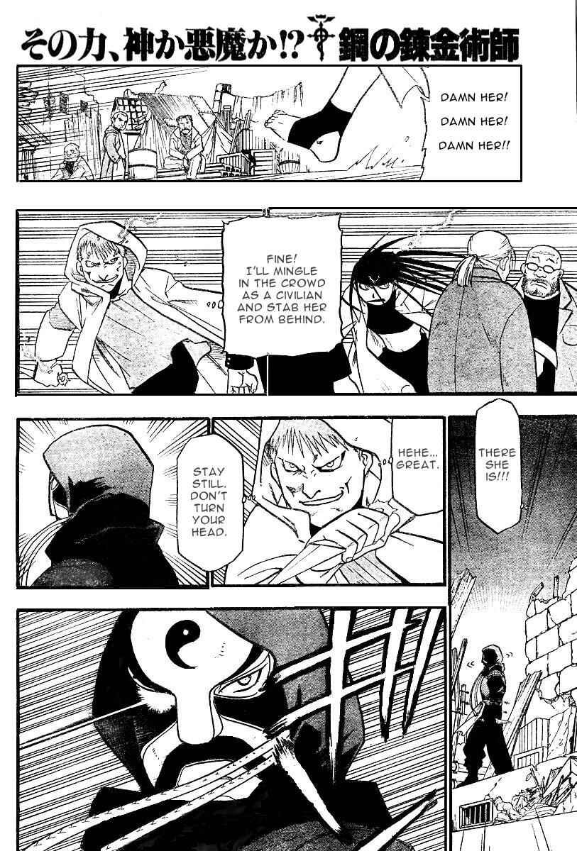 Page 6 Chapter 38 Fullmetal Alchemist