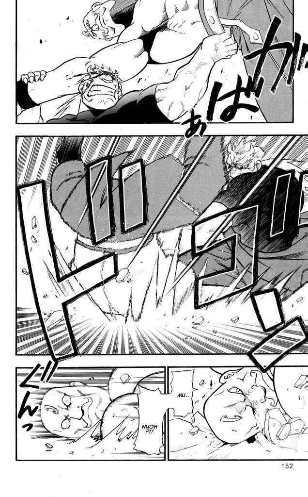 Page 18 Chapter 29 Fullmetal Alchemist