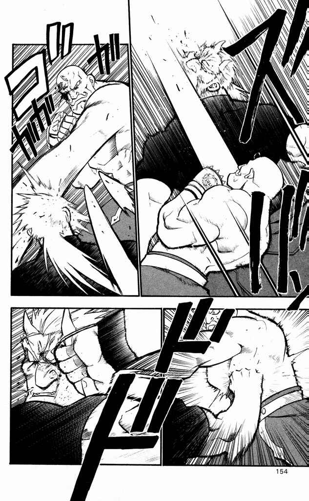 Page 20 Chapter 29 Fullmetal Alchemist