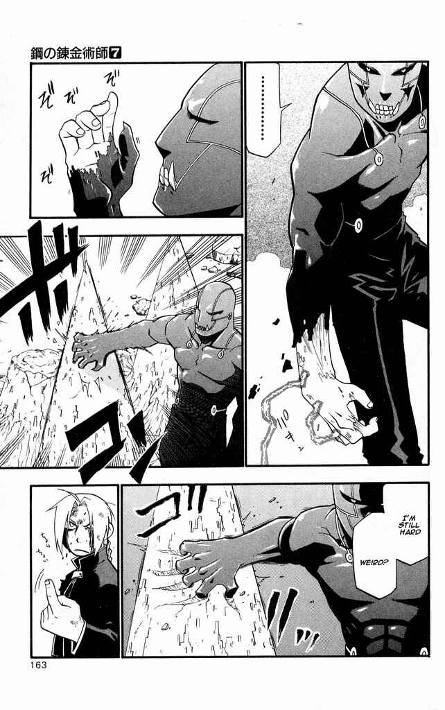 Page 29 Chapter 29 Fullmetal Alchemist