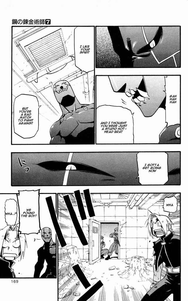 Page 35 Chapter 29 Fullmetal Alchemist