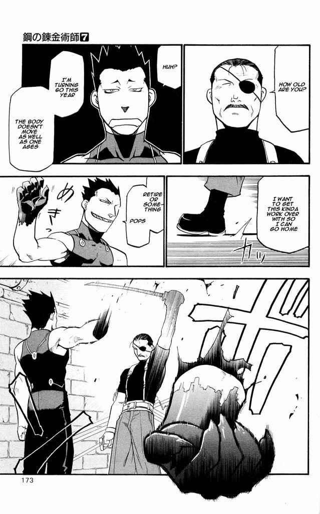 Page 39 Chapter 29 Fullmetal Alchemist