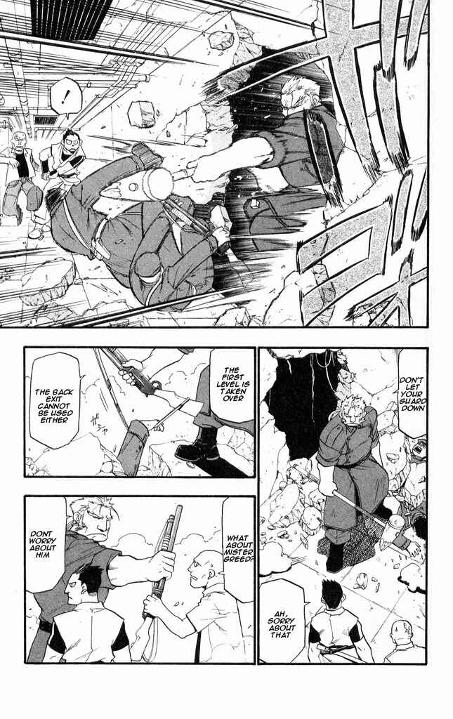 Page 6 Chapter 29 Fullmetal Alchemist