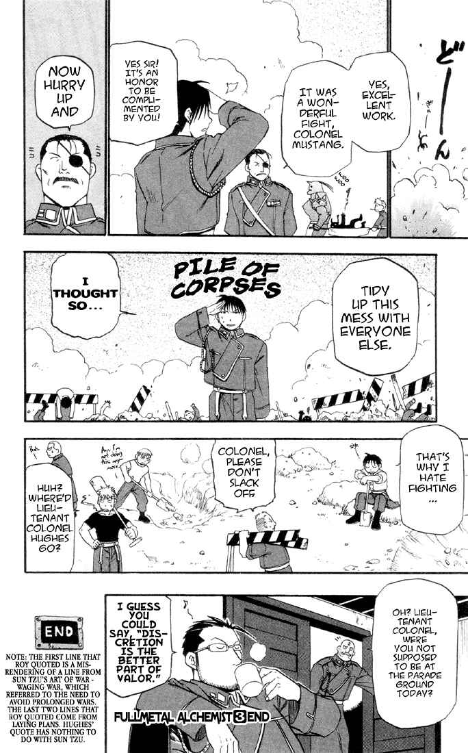 Page 11 Chapter 12.5 Fullmetal Alchemist