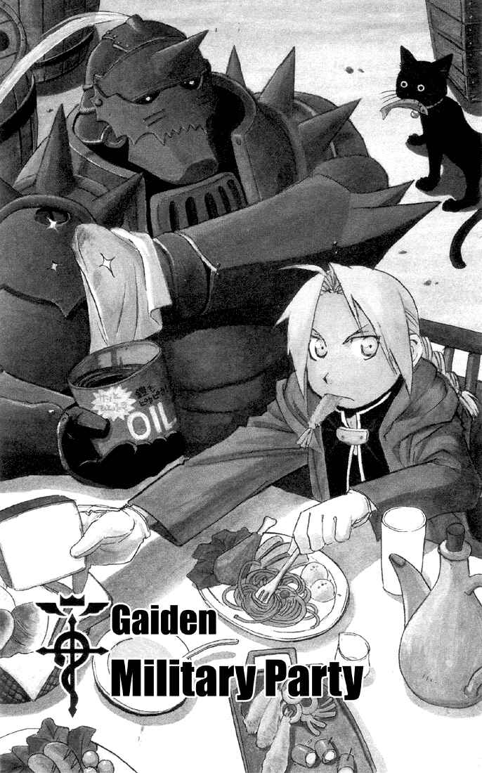 Page 2 Chapter 12.5 Fullmetal Alchemist