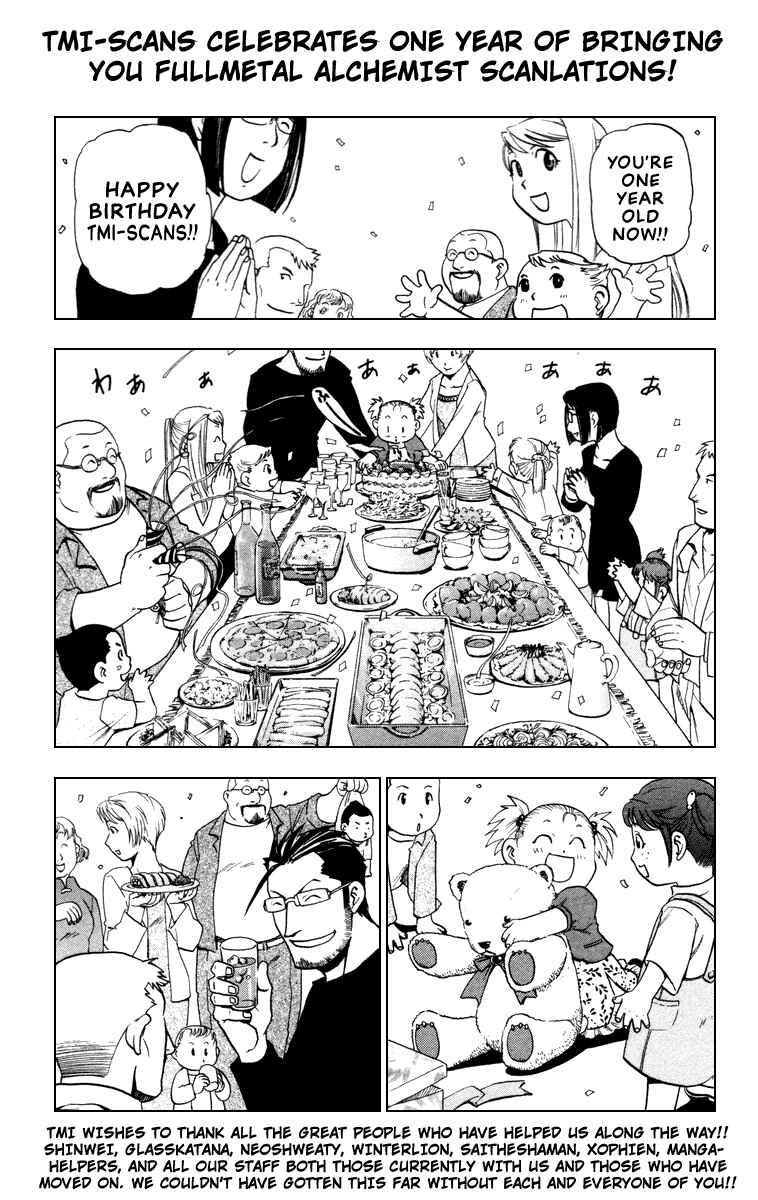 Page 1 Chapter 75 Fullmetal Alchemist