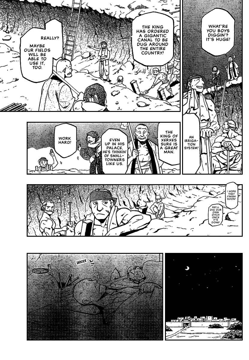 Page 12 Chapter 75 Fullmetal Alchemist