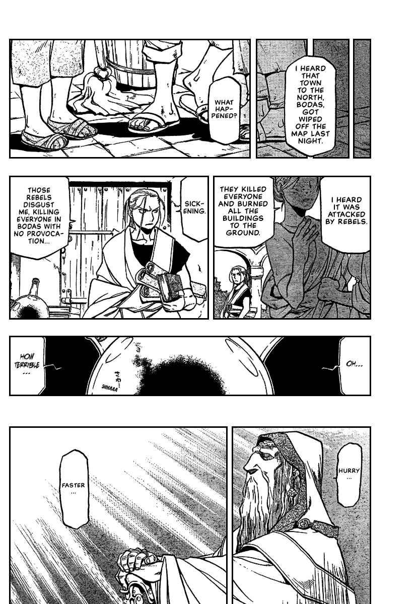 Page 15 Chapter 75 Fullmetal Alchemist
