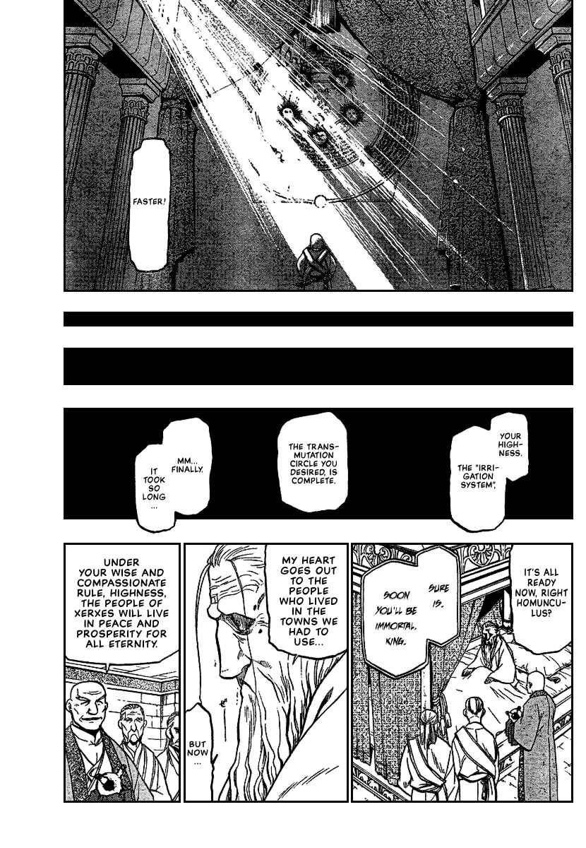 Page 16 Chapter 75 Fullmetal Alchemist