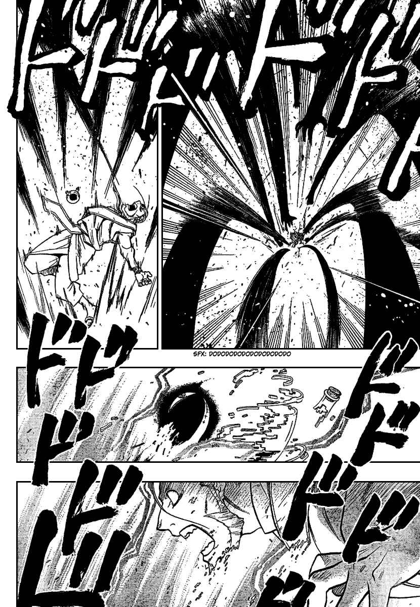 Page 22 Chapter 75 Fullmetal Alchemist