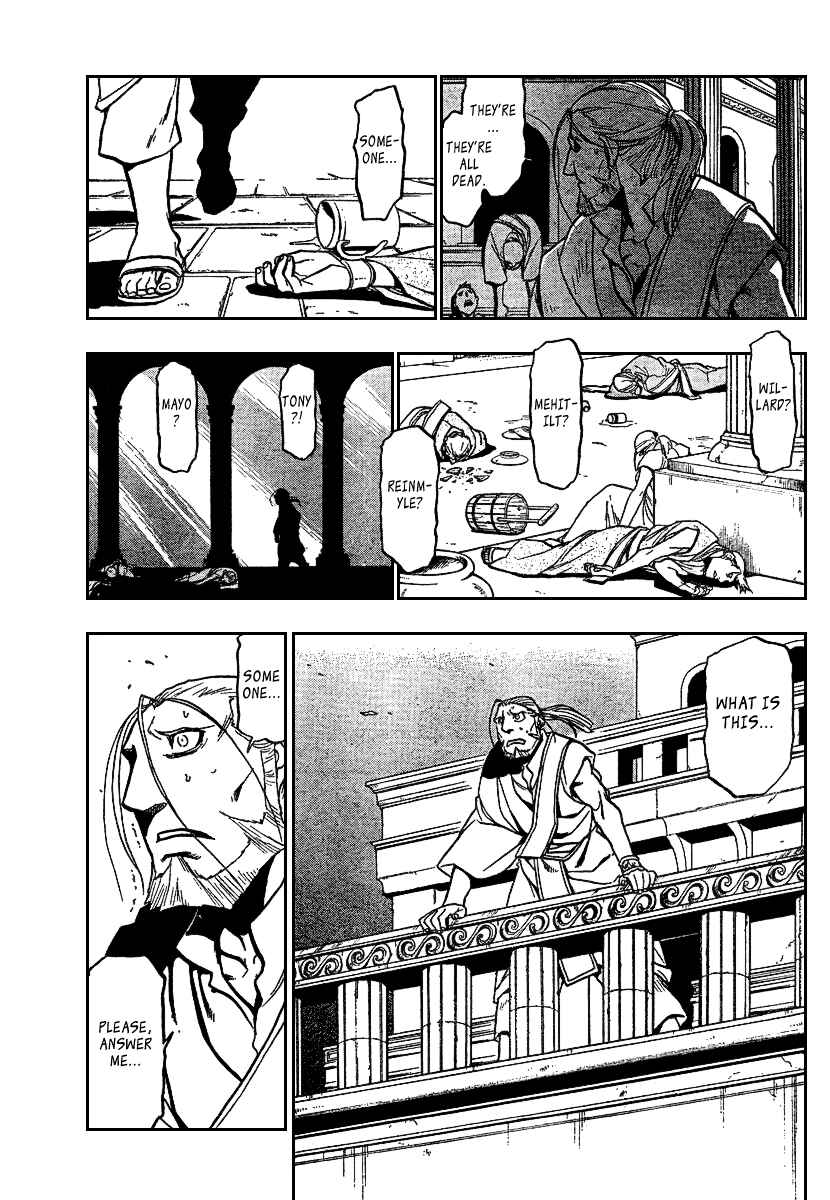 Page 25 Chapter 75 Fullmetal Alchemist