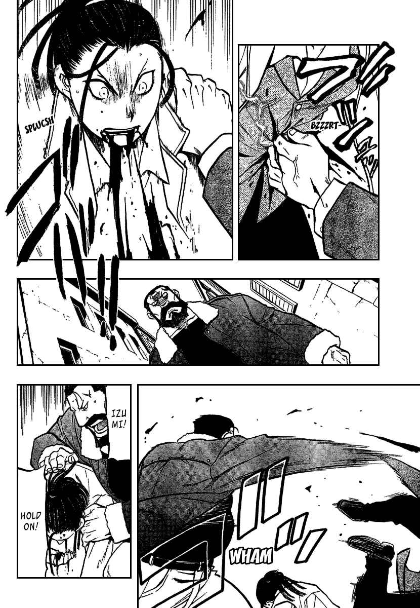 Page 36 Chapter 75 Fullmetal Alchemist