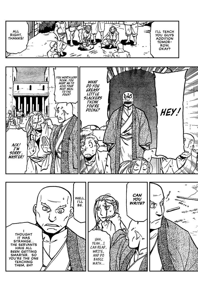 Page 5 Chapter 75 Fullmetal Alchemist