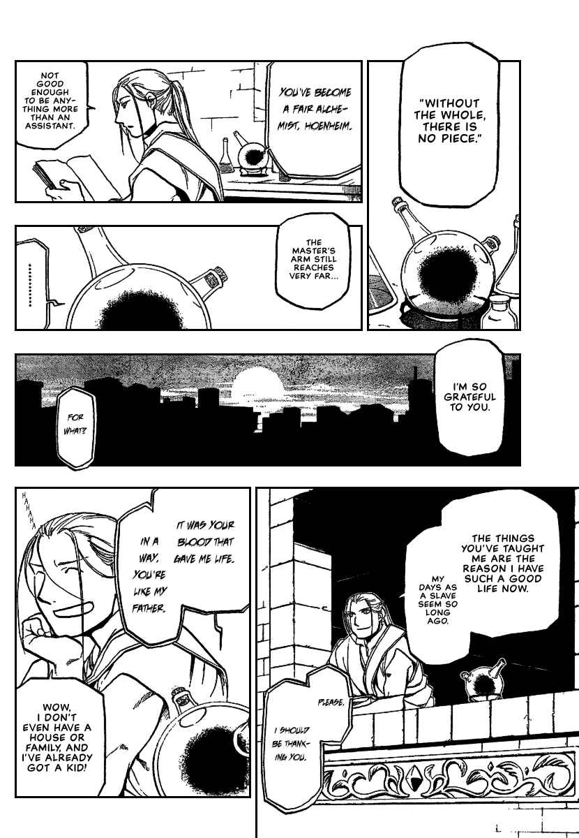 Page 7 Chapter 75 Fullmetal Alchemist