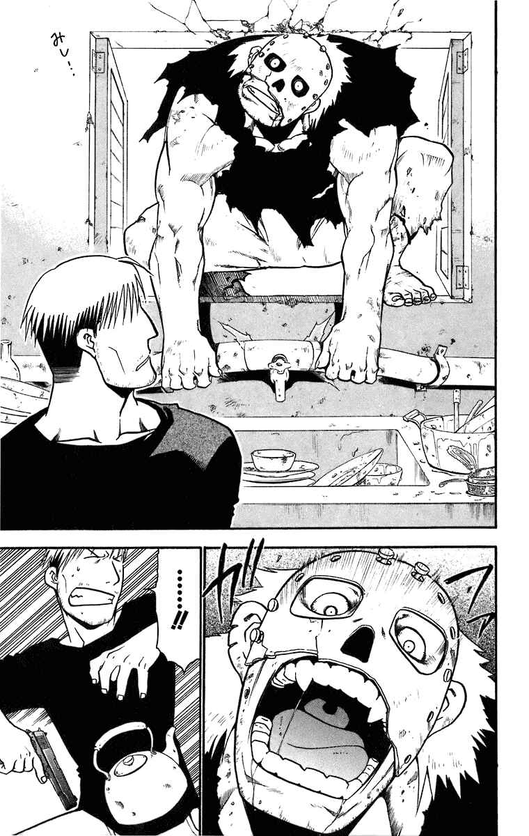 Page 16 Chapter 37 Fullmetal Alchemist