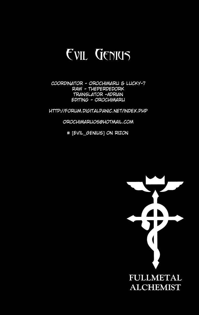Page 1 Chapter 17 Fullmetal Alchemist