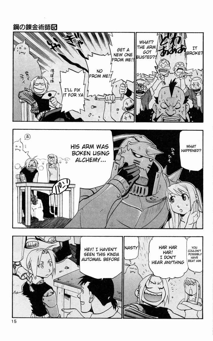 Page 10 Chapter 17 Fullmetal Alchemist