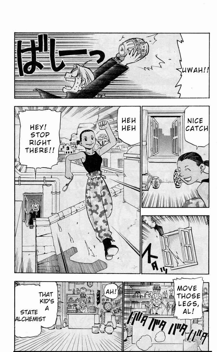 Page 17 Chapter 17 Fullmetal Alchemist