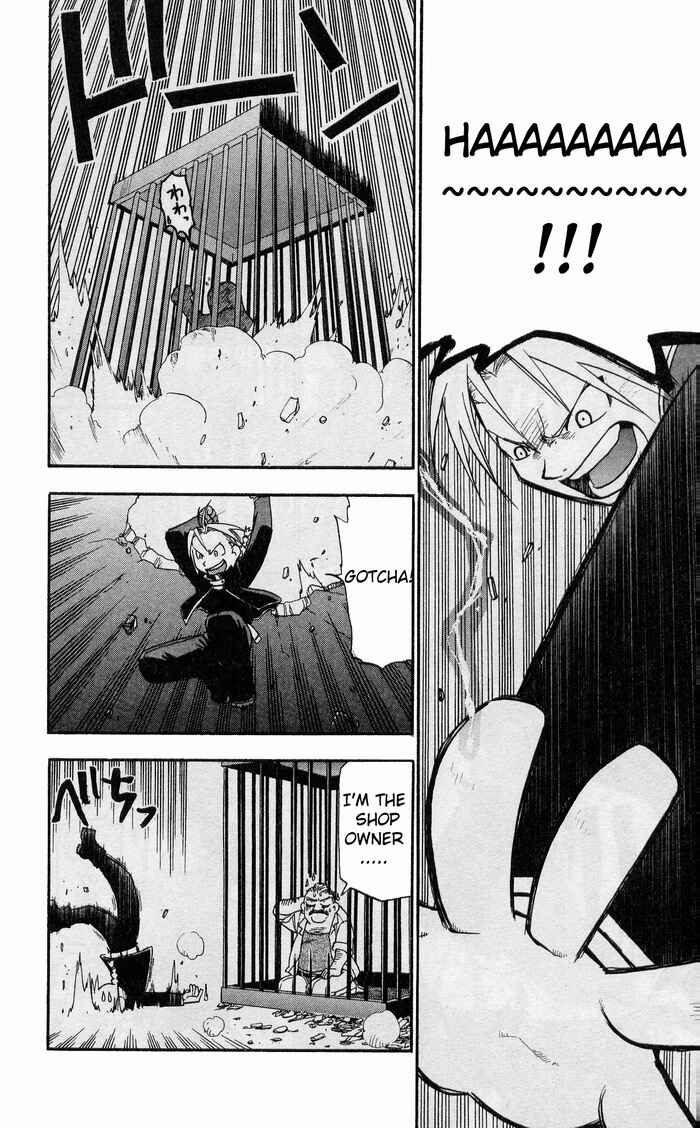 Page 33 Chapter 17 Fullmetal Alchemist