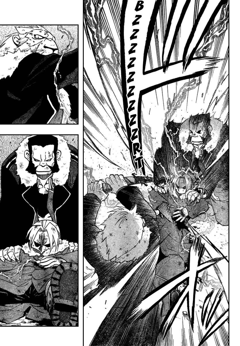 Page 11 Chapter 77 Fullmetal Alchemist