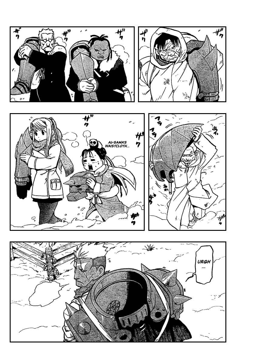 Page 16 Chapter 77 Fullmetal Alchemist