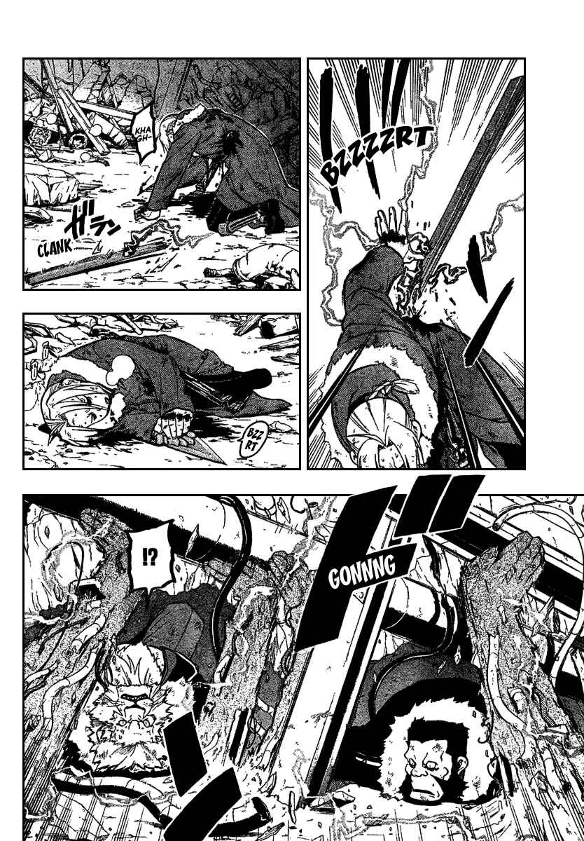 Page 4 Chapter 77 Fullmetal Alchemist