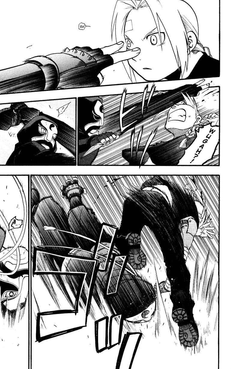Page 13 Chapter 33 Fullmetal Alchemist