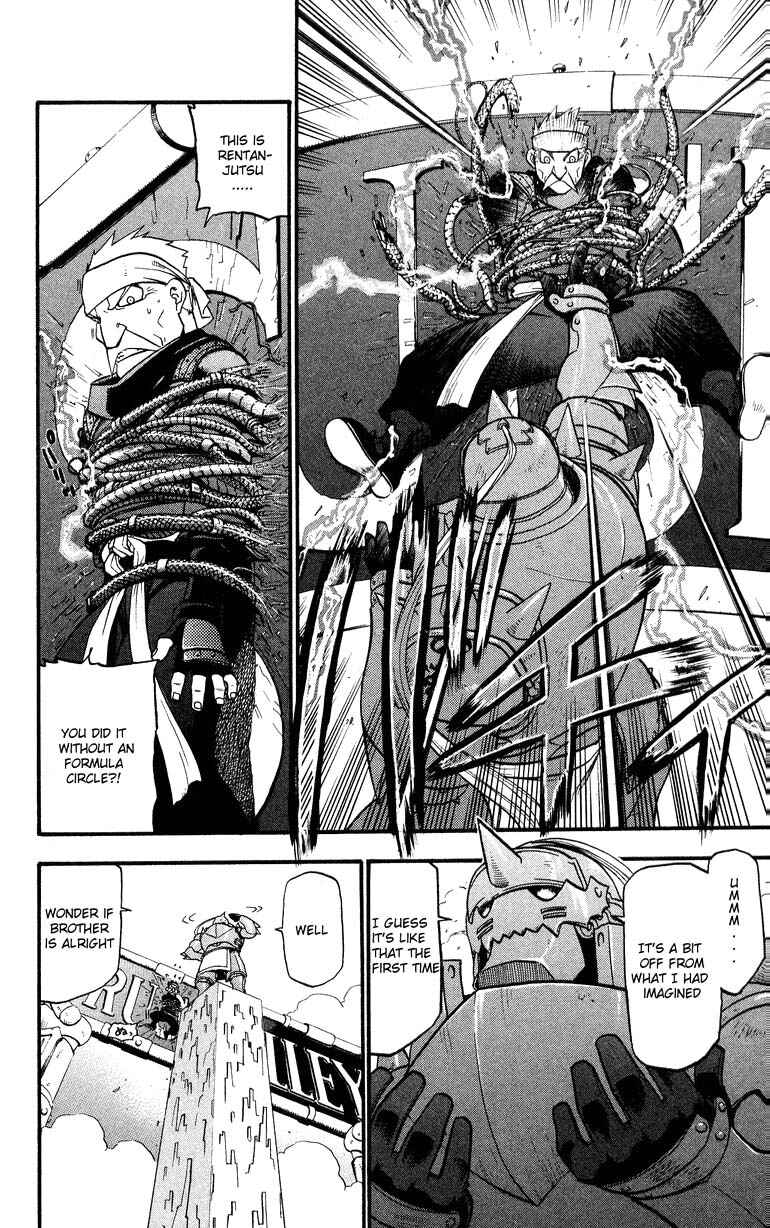 Page 25 Chapter 33 Fullmetal Alchemist