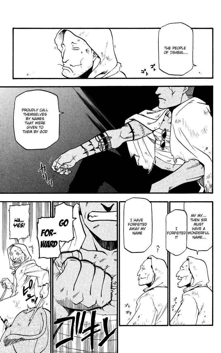 Page 44 Chapter 33 Fullmetal Alchemist