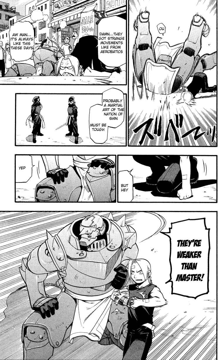 Page 7 Chapter 33 Fullmetal Alchemist