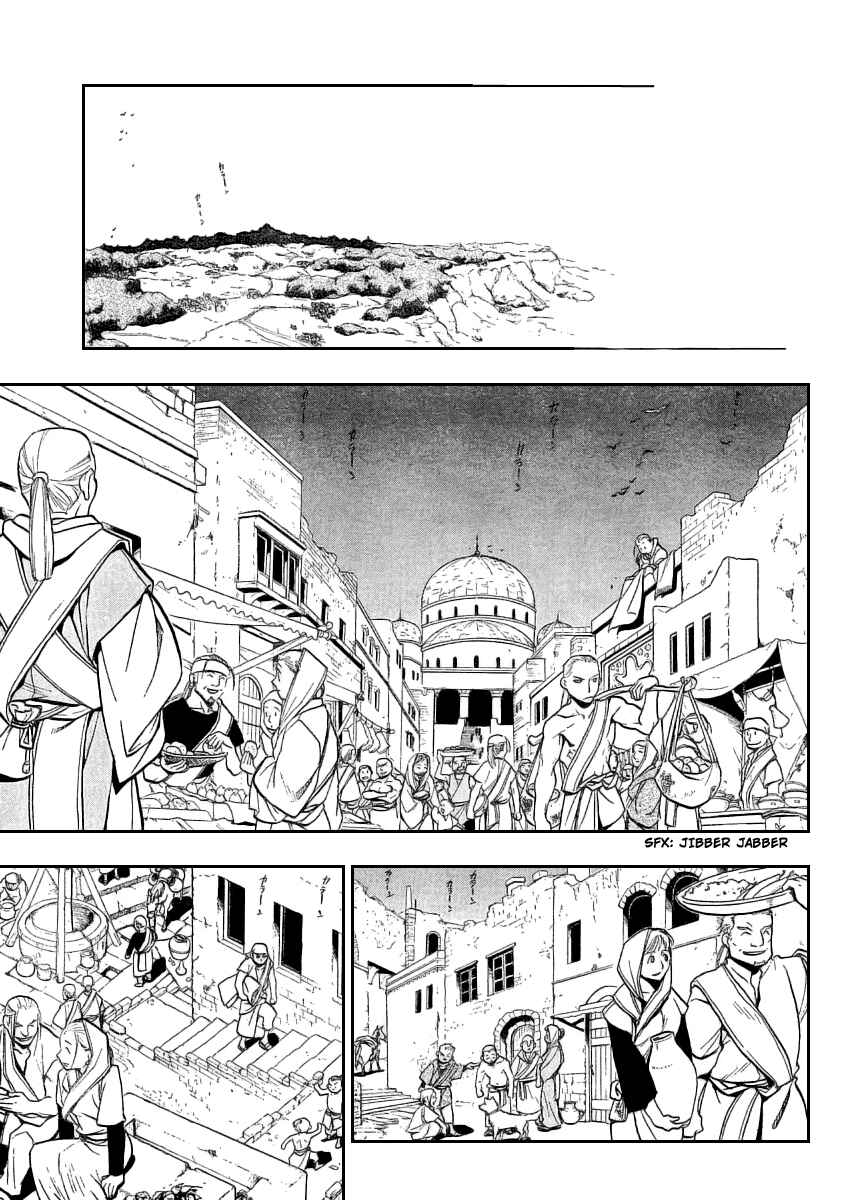 Page 27 Chapter 74 Fullmetal Alchemist