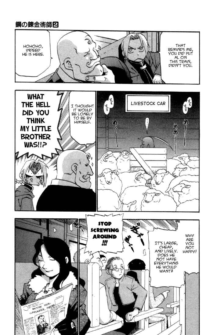 Page 12 Chapter 8 Fullmetal Alchemist