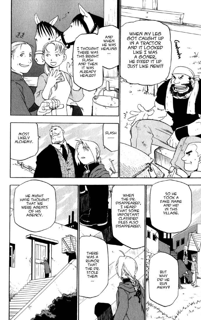 Page 17 Chapter 8 Fullmetal Alchemist