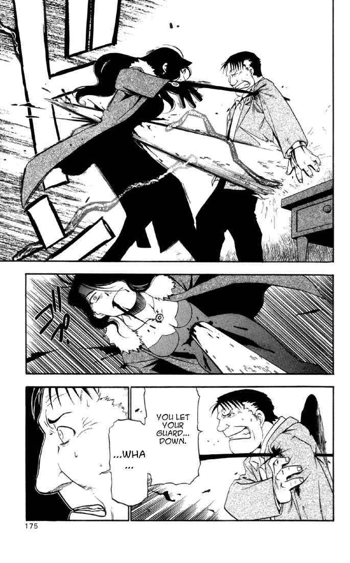 Page 38 Chapter 8 Fullmetal Alchemist