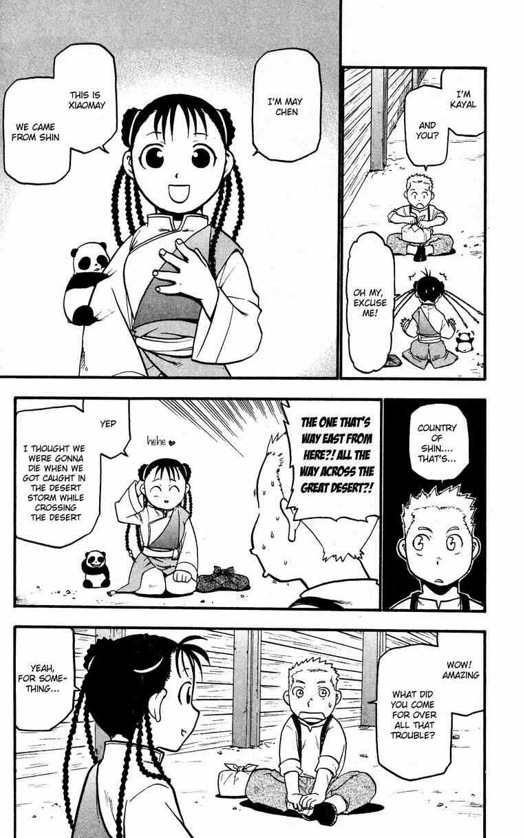 Page 7 Chapter 32 Fullmetal Alchemist