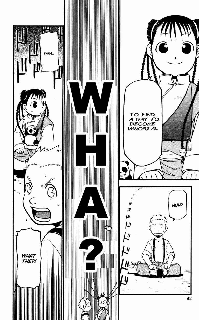 Page 8 Chapter 32 Fullmetal Alchemist