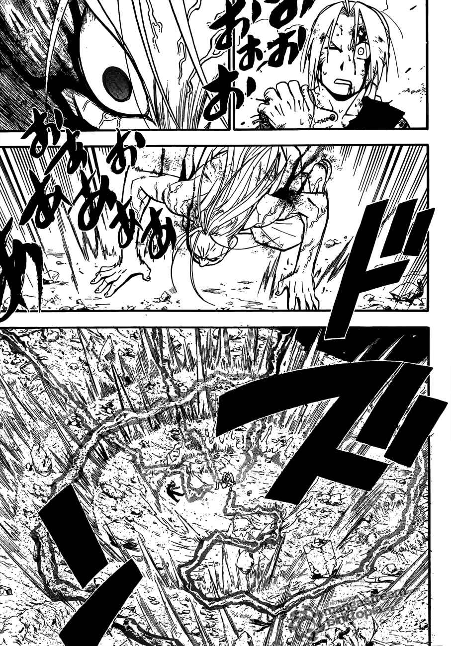 Page 44 Chapter 107 Fullmetal Alchemist