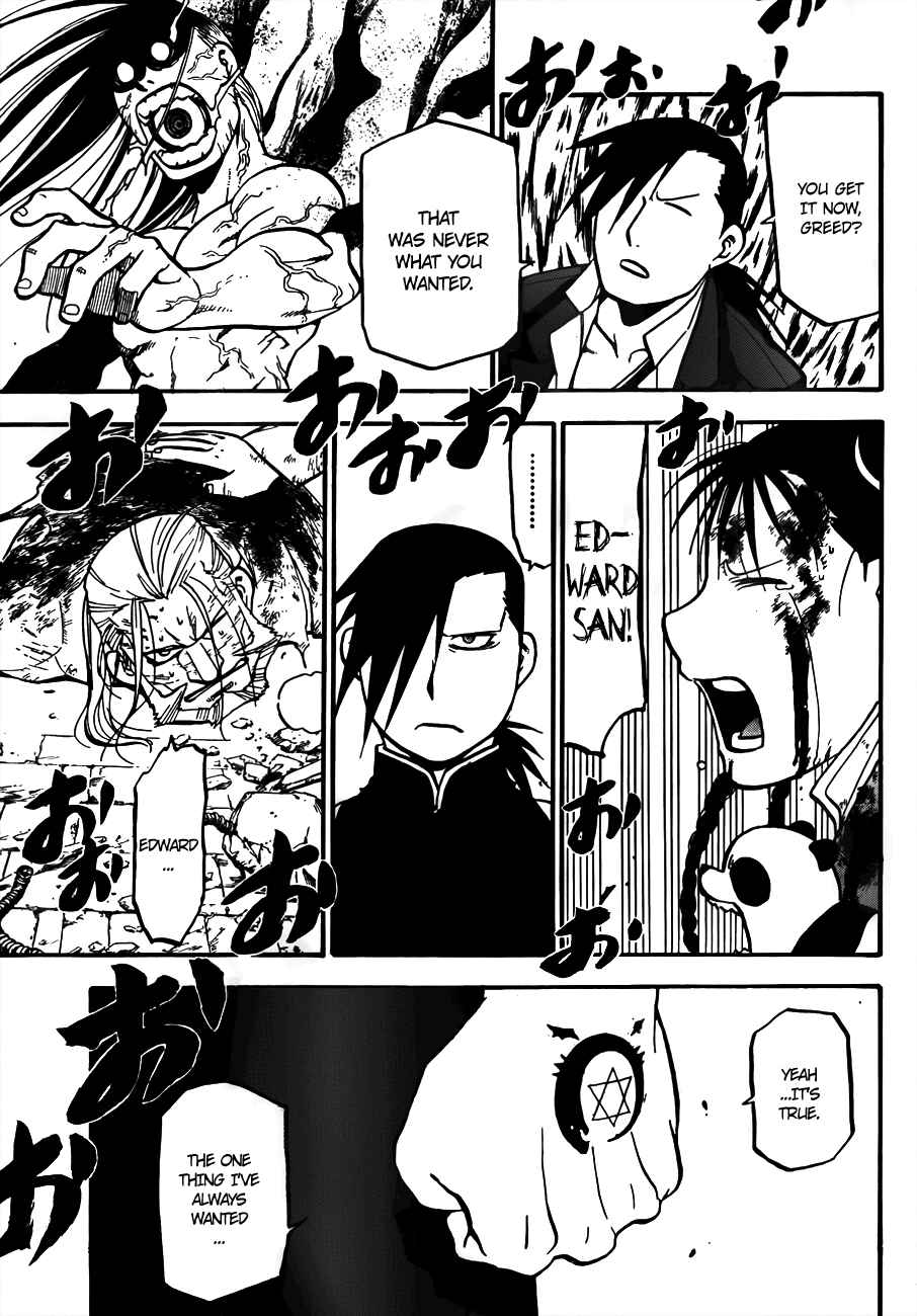 Page 65 Chapter 107 Fullmetal Alchemist