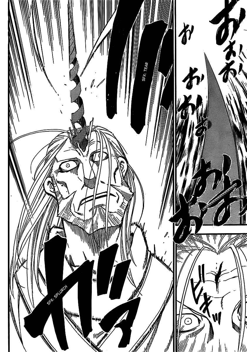 Page 10 Chapter 97 Fullmetal Alchemist