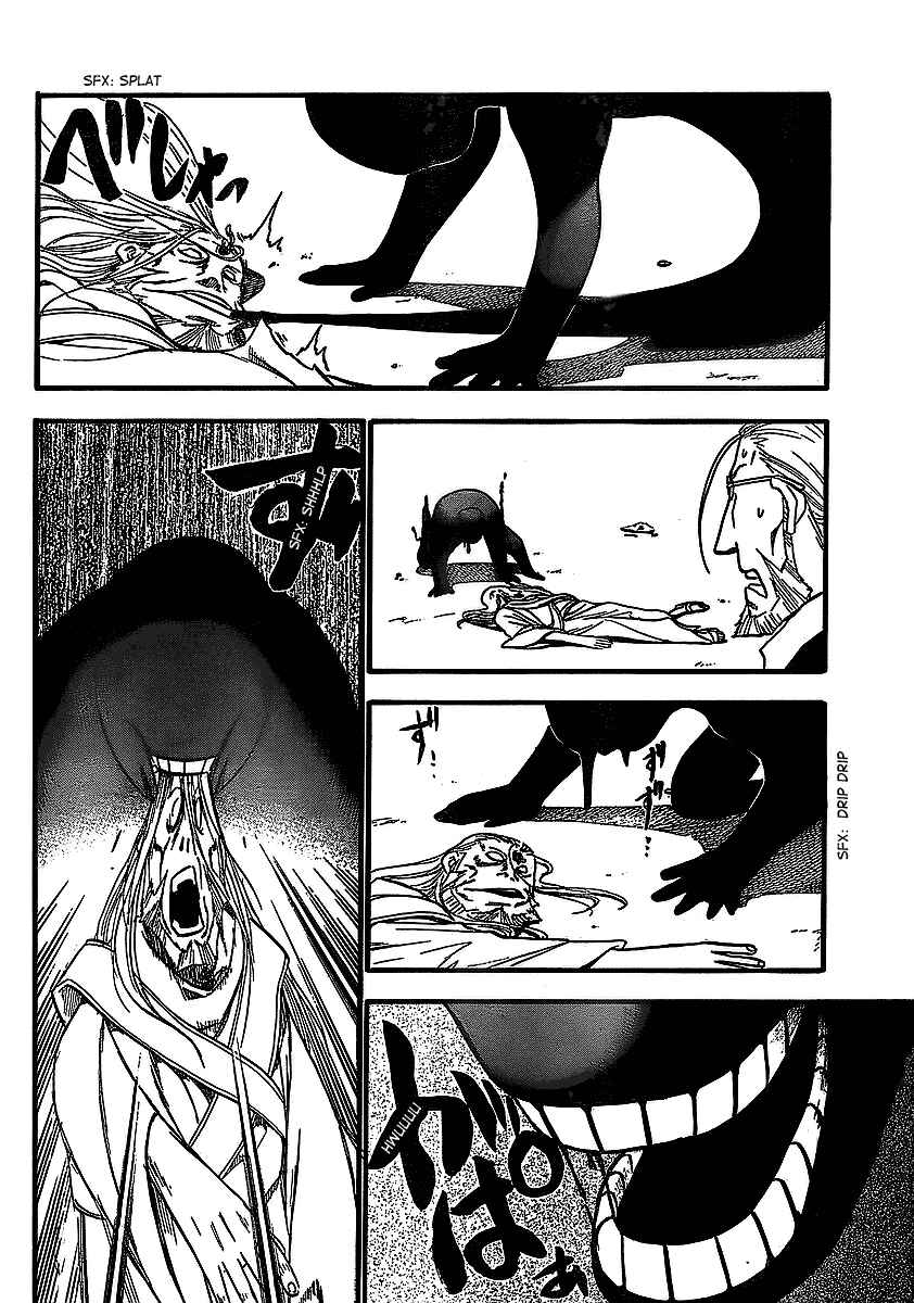 Page 14 Chapter 97 Fullmetal Alchemist