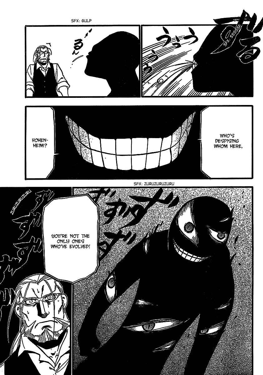 Page 15 Chapter 97 Fullmetal Alchemist