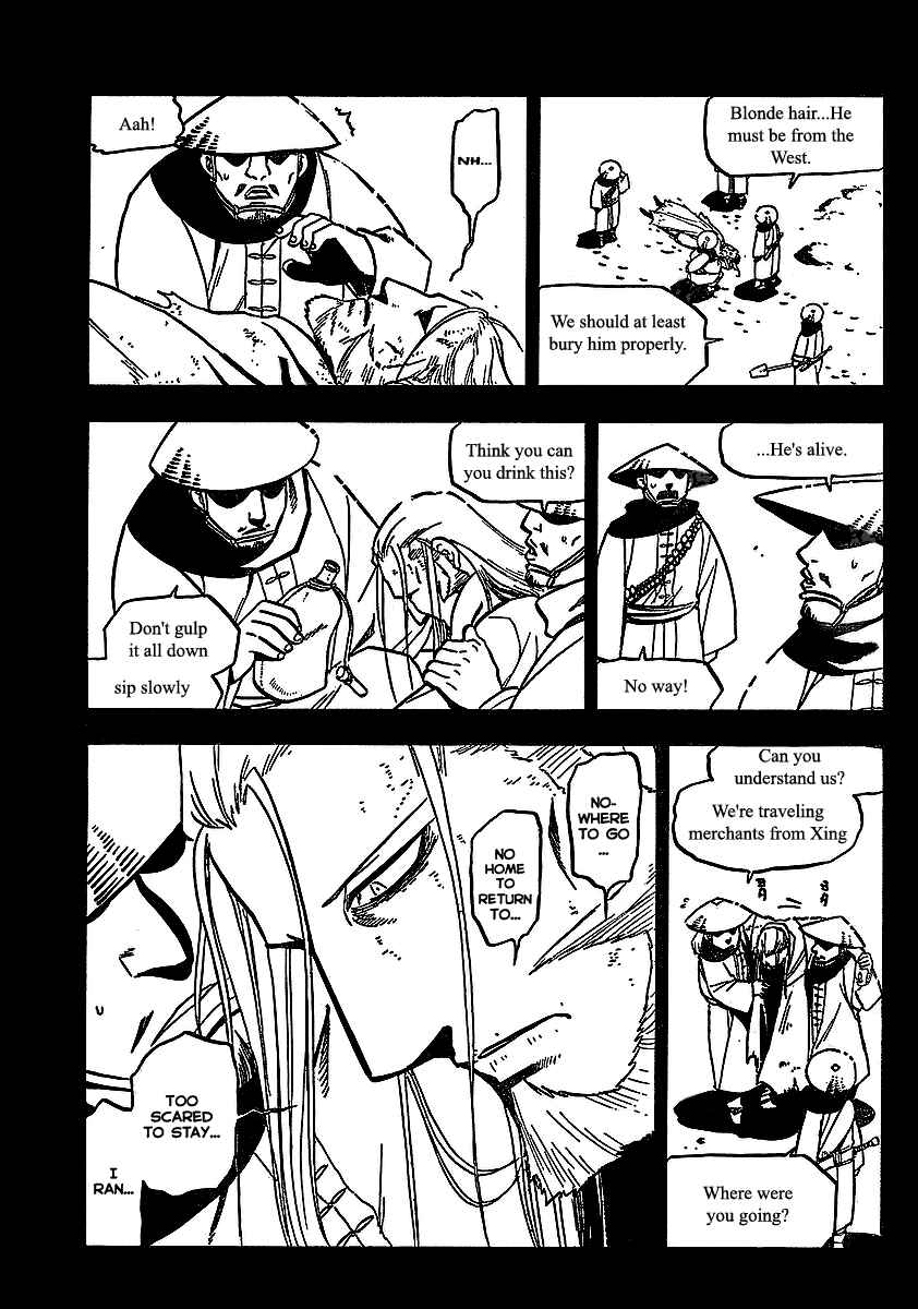 Page 5 Chapter 97 Fullmetal Alchemist