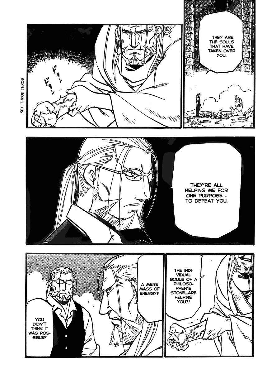 Page 7 Chapter 97 Fullmetal Alchemist