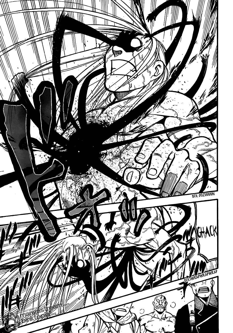 Page 23 Chapter 108 Fullmetal Alchemist