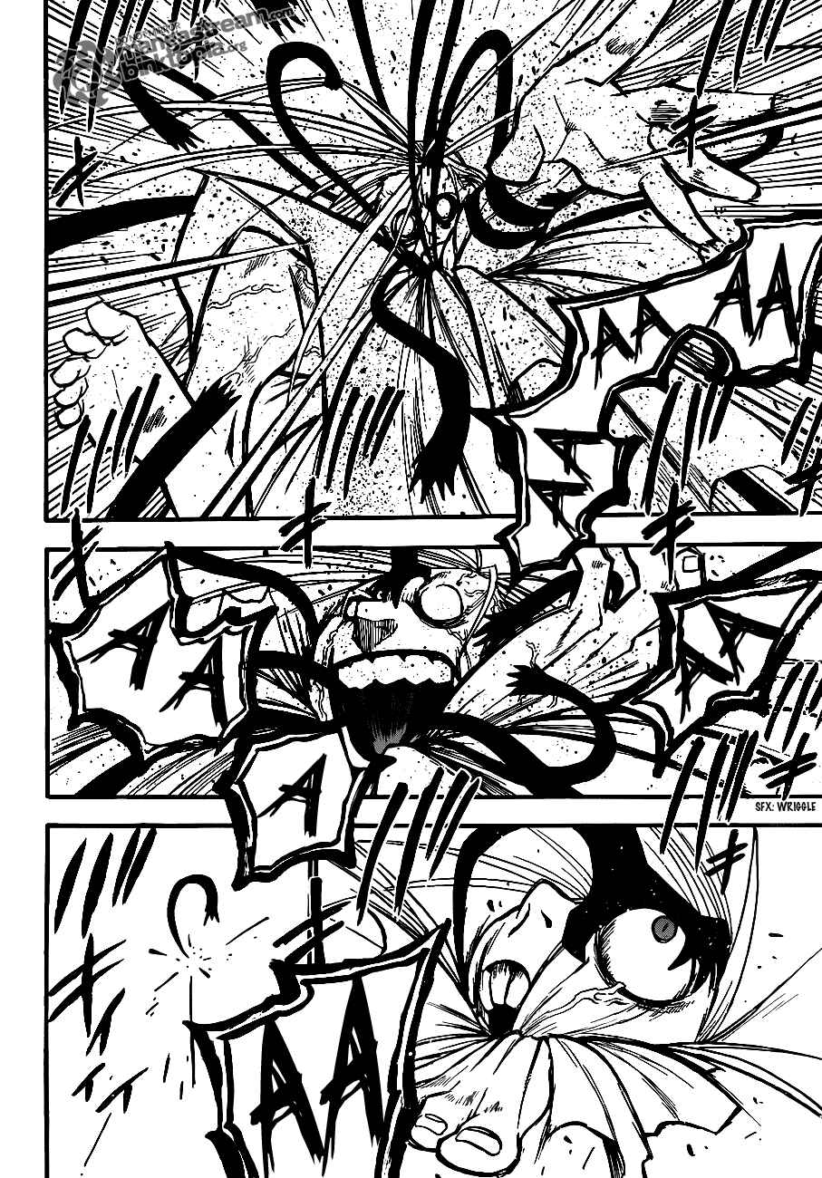 Page 24 Chapter 108 Fullmetal Alchemist