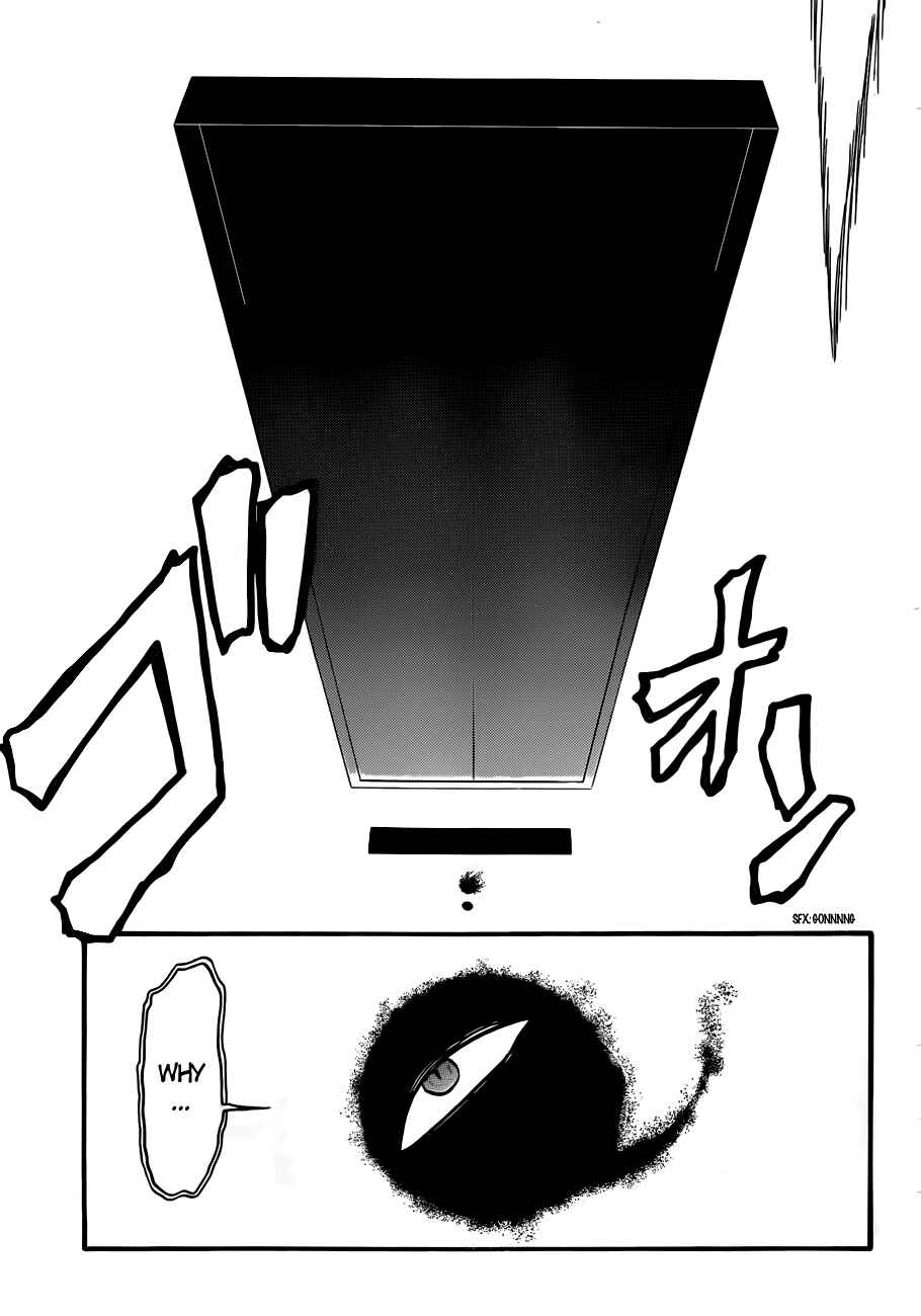Page 25 Chapter 108 Fullmetal Alchemist