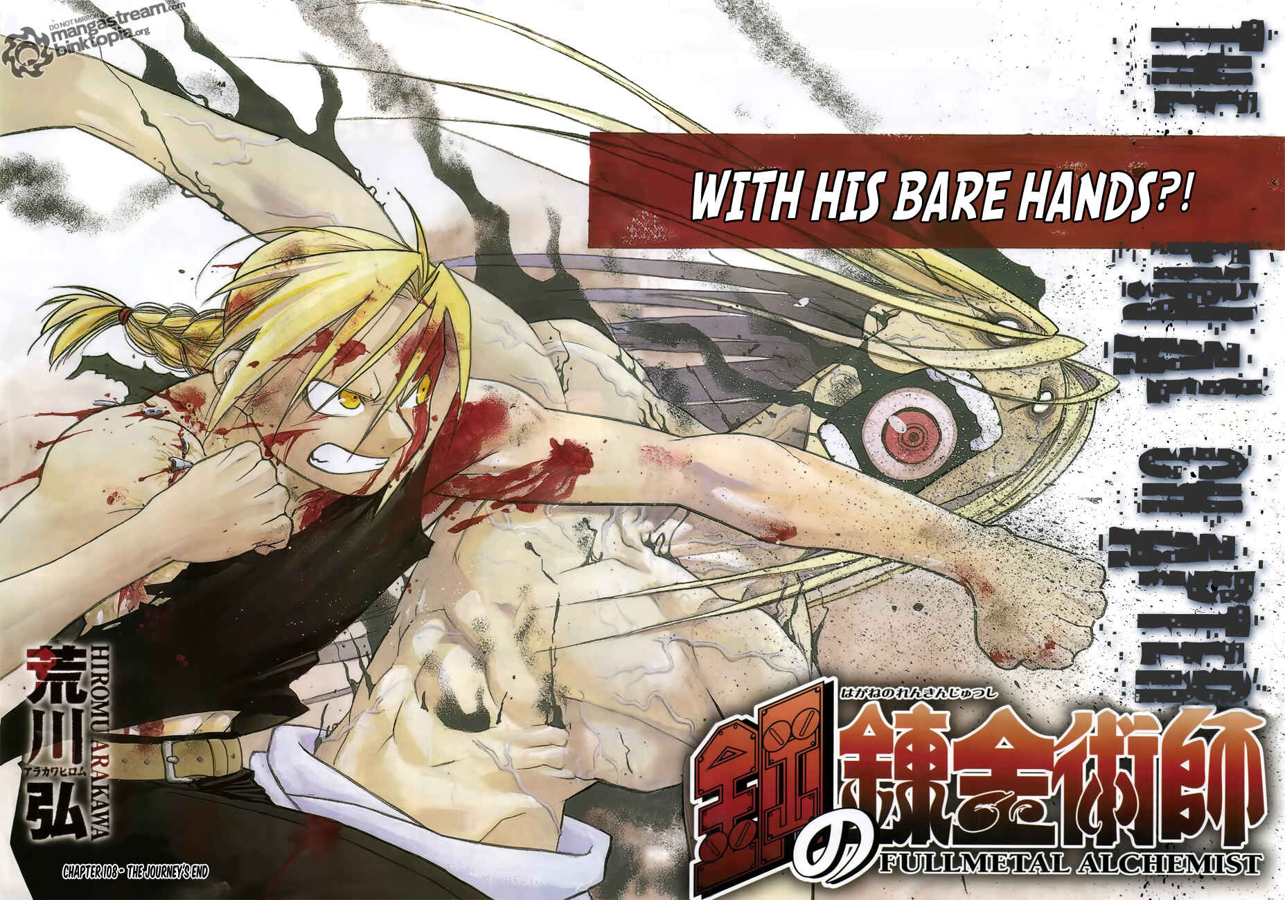 Page 5 Chapter 108 Fullmetal Alchemist
